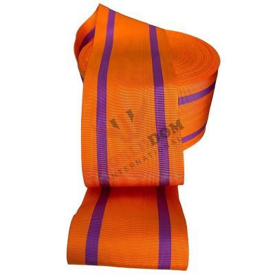 10cm Masonic Apron Moire Ribbon