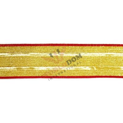 French Galloon Gold Mylar Braid with Red Stripe